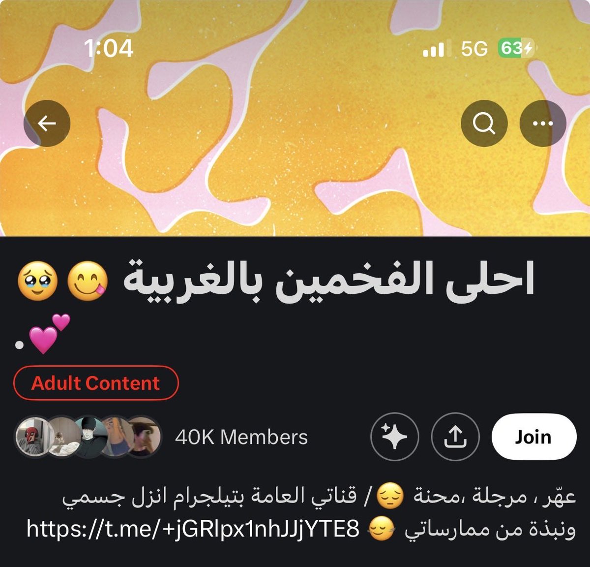 w_8xv's tweet photo. @moha_oz ورنا خوفك على الدين ومظاهر الحشمة والإحتشام والستر وسوي هاشتاق #٢٠٣٠_بلا_لواط https://t.co/OltnfZbG6g