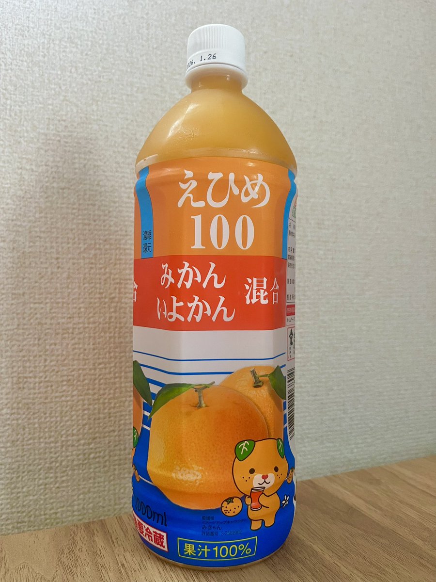 DeborahKin58905's tweet photo. ワニの涙流しながら頑張る https://t.co/uGoFdK3cao