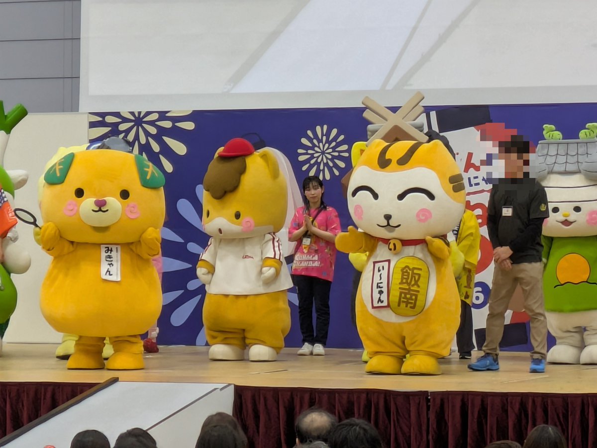 SNchan's tweet photo. 2026/09/22
 #しまねっこまつり2026
借り物競争
お題は「とおくからきたひと」
東京から遊びに来てくれたお友だちを見つけて、い〜にゃんの勝利🏁

#しまねっこまつり
#い〜にゃん
#飯南猫
#みきゃん https://t.co/lvxE6tnfOf
