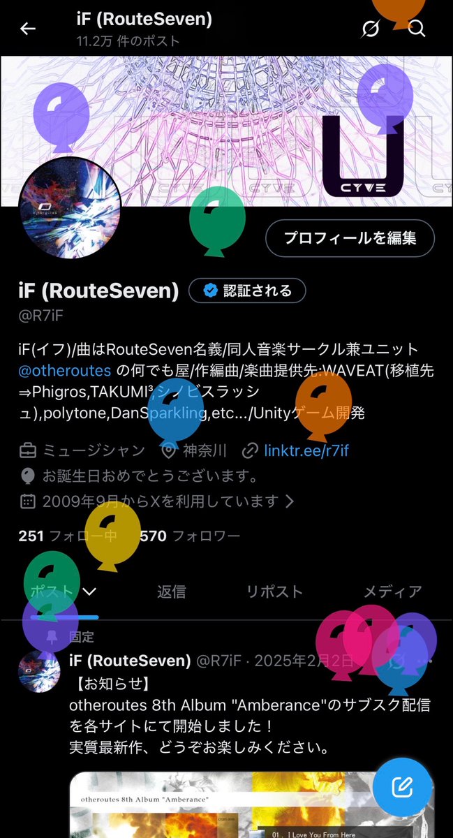 R7iF's tweet photo. 時間が経つのが早ぁい https://t.co/9Oo9H8Cu8X