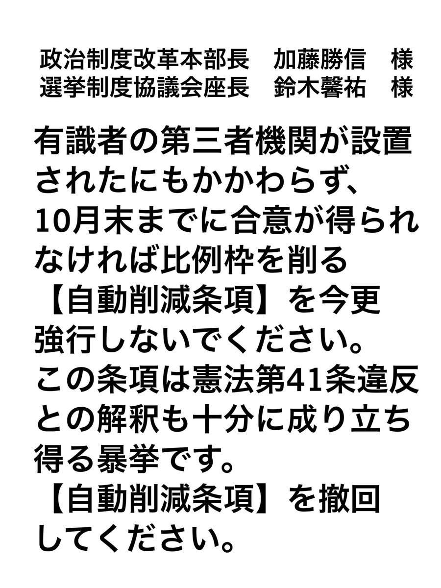 Qtarobei tweet picture