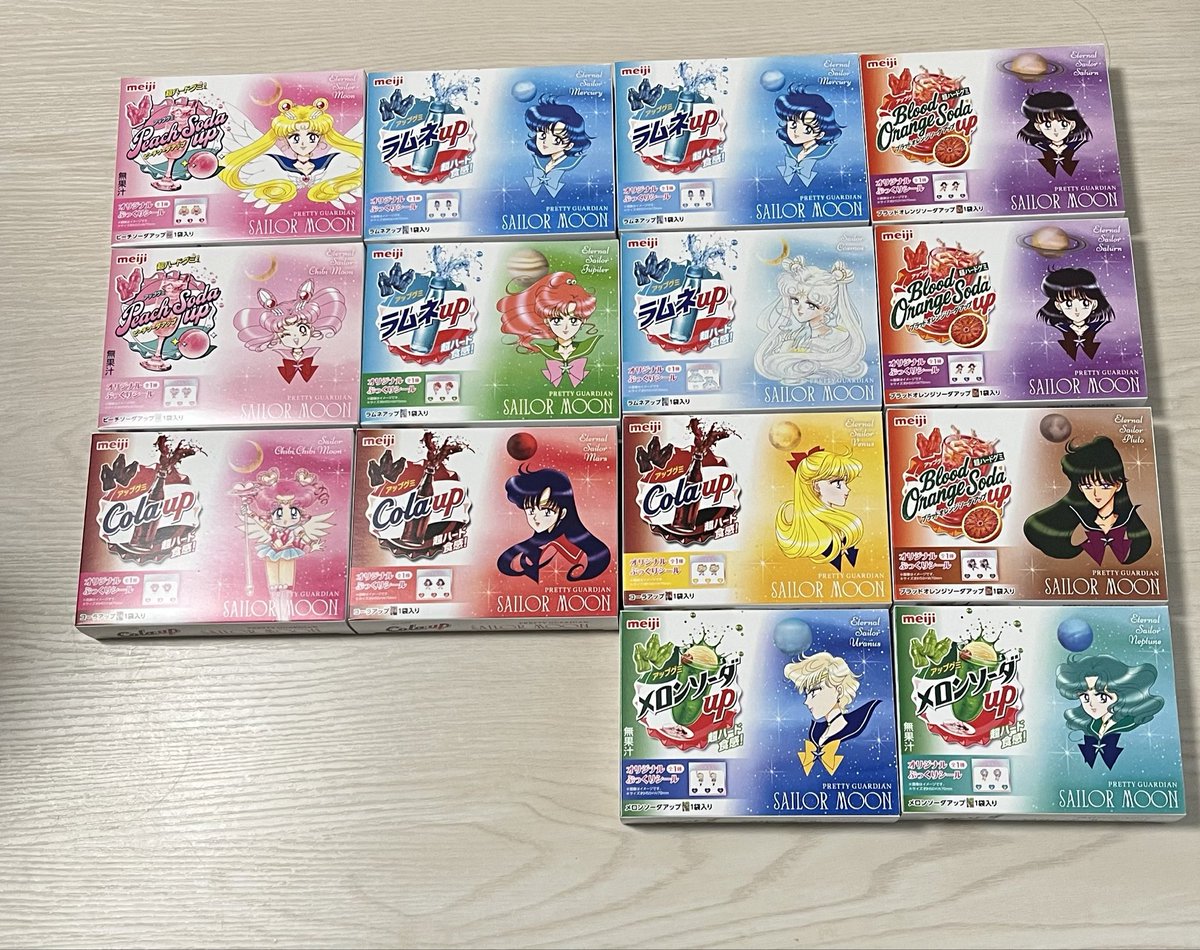 cat_20150501's tweet photo. 1番近いところが駅1本先のコンビニだったので朝の始発に乗って無事コンプリートできました。推しは2つ♡ https://t.co/orBBVpG0M7