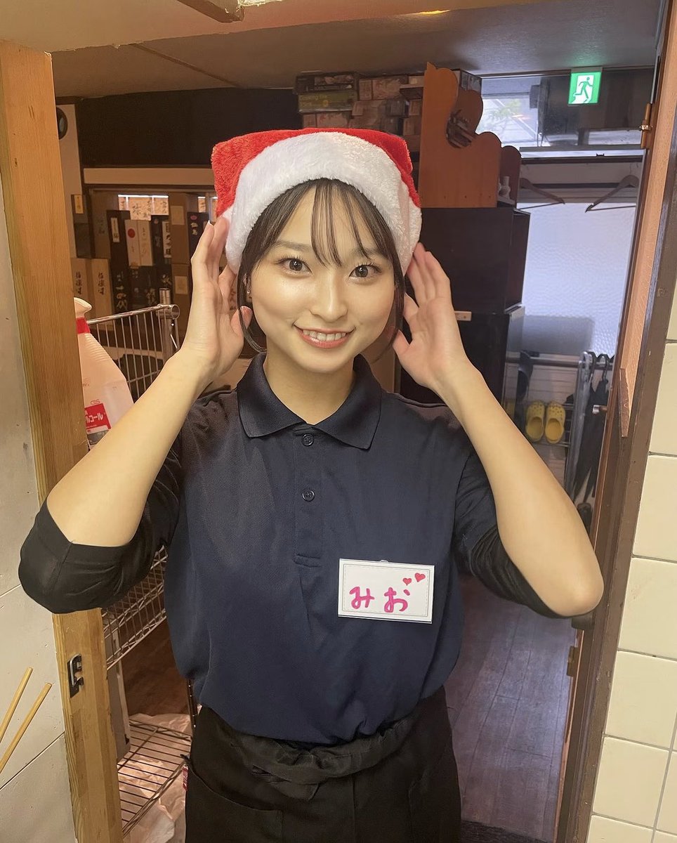 x8yxo's tweet photo. 可愛すぎる💕💕💕
#オナペ https://t.co/OH554rIIGm