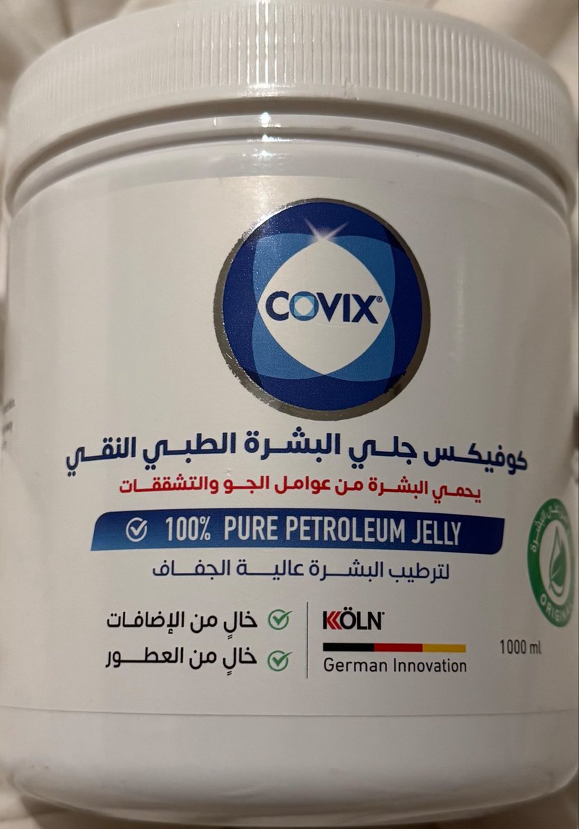 ES78__'s tweet photo. لحد يشتري فازلين هذا بيزينا جميع 🙏

تخيلوا هالحجم وسعره ٣٢ ولا بلاش خل يستريح سيتافل والشتاء جاي بعد على خير ان شاء الله🖖🏻 https://t.co/YxzvW5JFLB