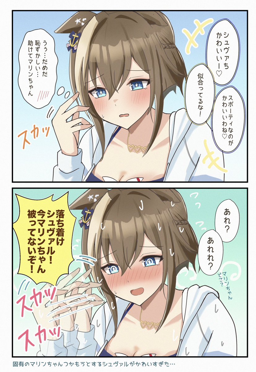 kaniitama's tweet photo. #見た人もなにか無言でかわいいをあげる https://t.co/6Vblvv7uJQ