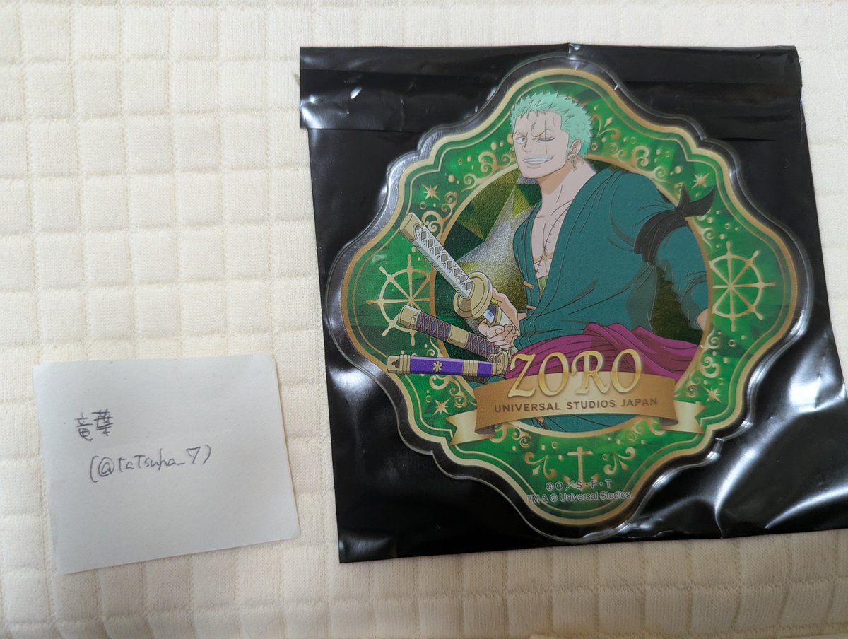 tatsuha_7's tweet photo. @_____yumha こんにちは、画像の用意ができましたので連投失礼いたします。
ご確認よろしくお願いいたします。 https://t.co/ySeexXEadr