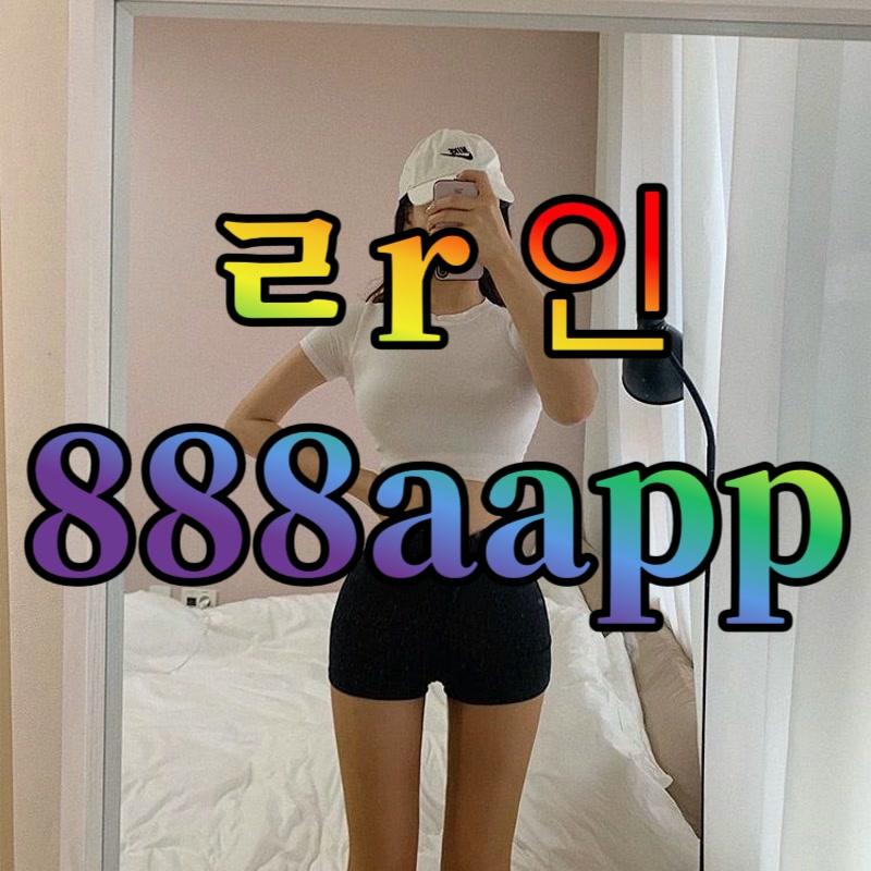 GrantCourcezlw's tweet photo. 😆 #통영 #통영ㅈㄱ #통영조건

오늘 만날사람 대학생 ㅈㄱ 합니당

#오프 #ㄱㄷ #ㅁㄴ #조건 #맘눌뎀 #섹트 https://t.co/04ouxWv8K9