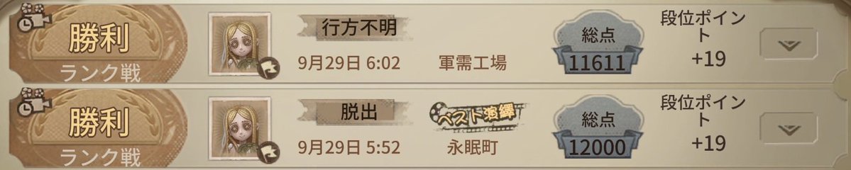 lbe9z_0's tweet photo. ☀️ https://t.co/Fkff0zkTm4