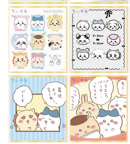 しゅんドラン on X: 