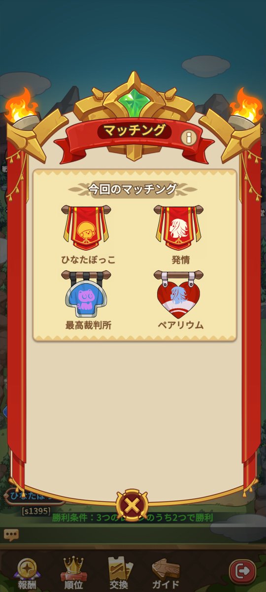op_roid's tweet photo. 4分の3未ログで100M以上いない菌族に旅行中なんだけども最高裁判所…❓❓❓❓ https://t.co/qrdt1kLBnq