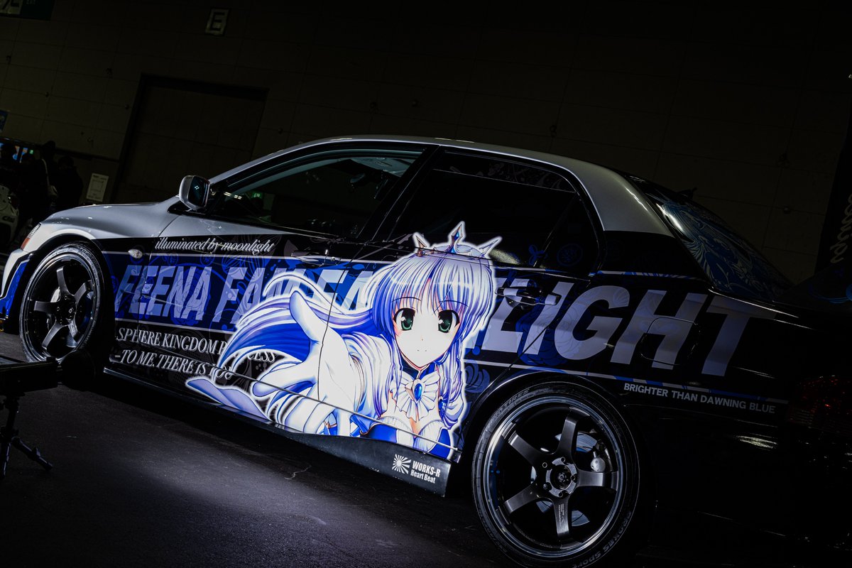 visionNEMU's tweet photo. #夜明け前より瑠璃色な
#フィーナ・ファム・アーシュライト生誕祭2026
どれだけ時間が経とうが、時代が変わろうが、形が変わろうが、好きなも���に変わりがないものです。
フィーナ姫はそんな存在になります。 https://t.co/yD045VKQ2X