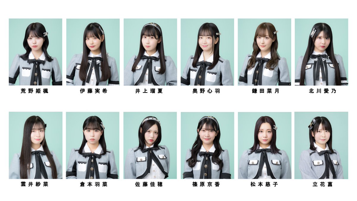 ske48official's tweet photo. 本日18:30～は、
#チームKII「#シアターの女神」公演
#倉本羽菜生誕祭2026 をお送りします🎂🎉

SKE48 LIVE!! ON DEMANDでは
こちらの模様を完全生配信します！
https://t.co/KBACgqqWkR

#SKE48 https://t.co/HeCIA6tBdK