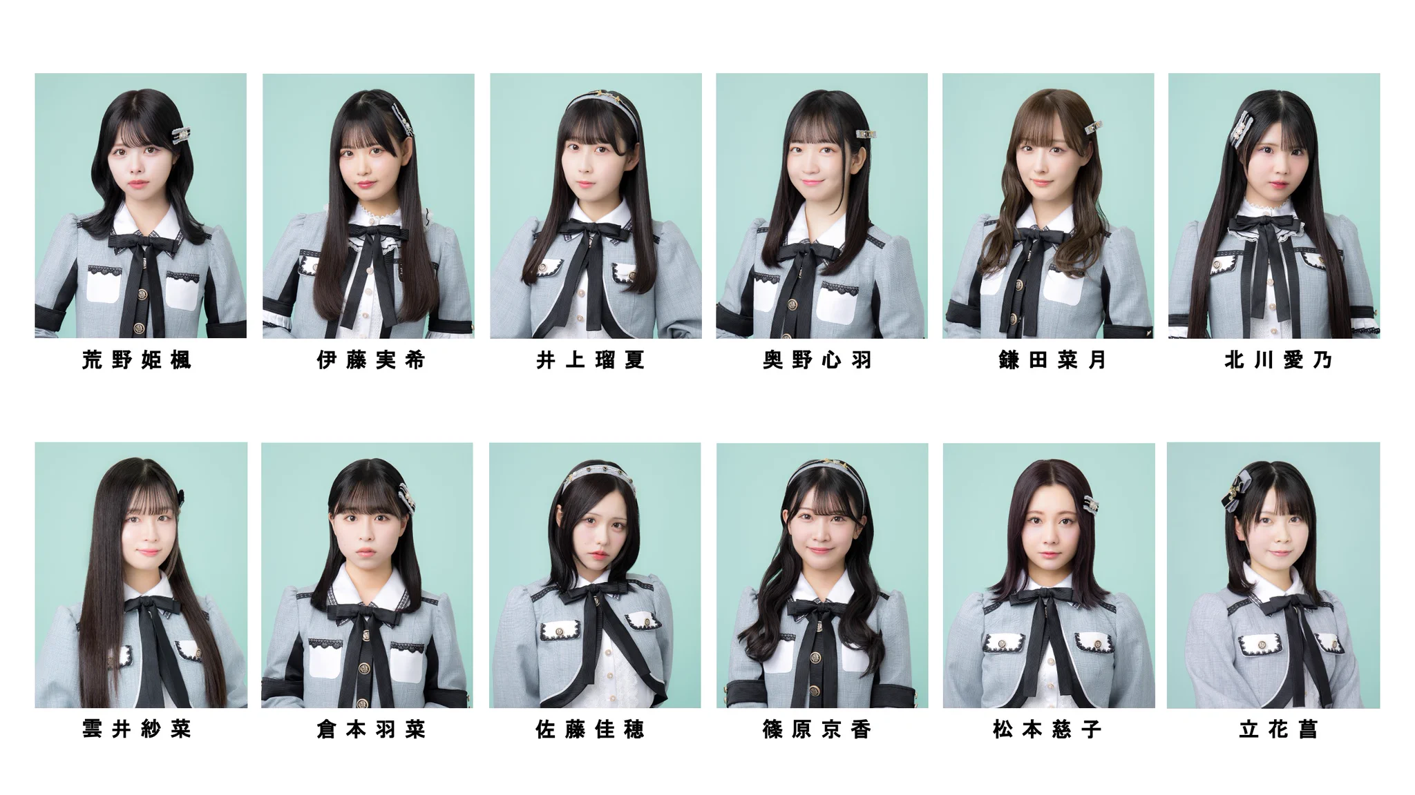 SKE48 on X: 