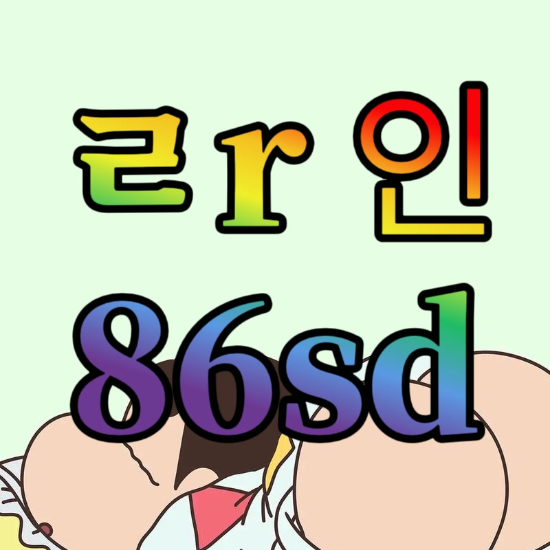 NarcisaDockray's tweet photo. 🍕 #은평 #은평ㅈㄱ #은평조건

화끈하게 즐길오빠

#ㅁㄴ #섹트 #페이만남 #ㅍㅇㅁㄴ #일탈 #가슴 #오피 #출장 https://t.co/e5AdPqow3k