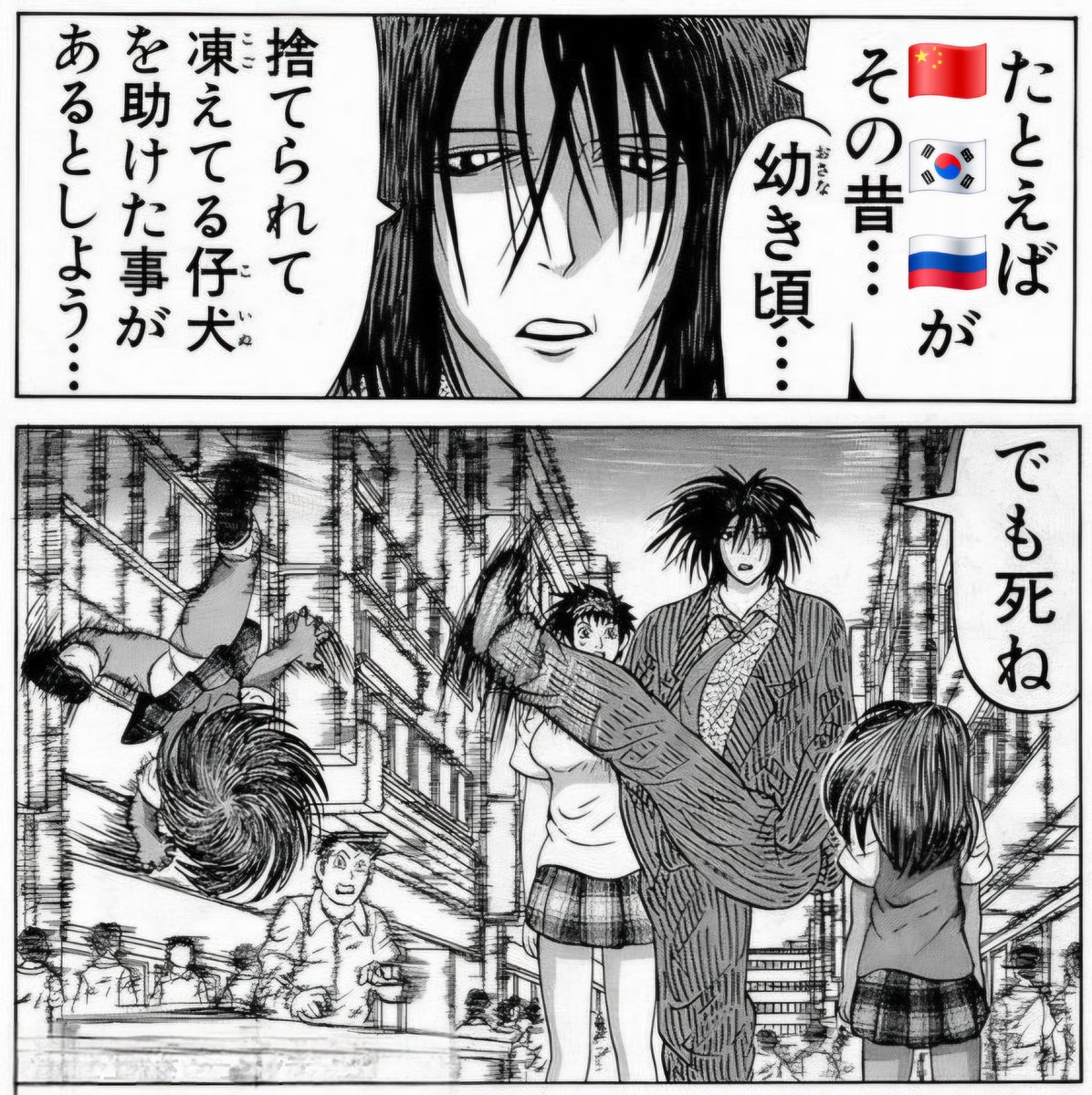 Arca_Blue_Eyes's tweet photo. @the_Lion_hearte そしてこうなります https://t.co/QTglgNLDwp