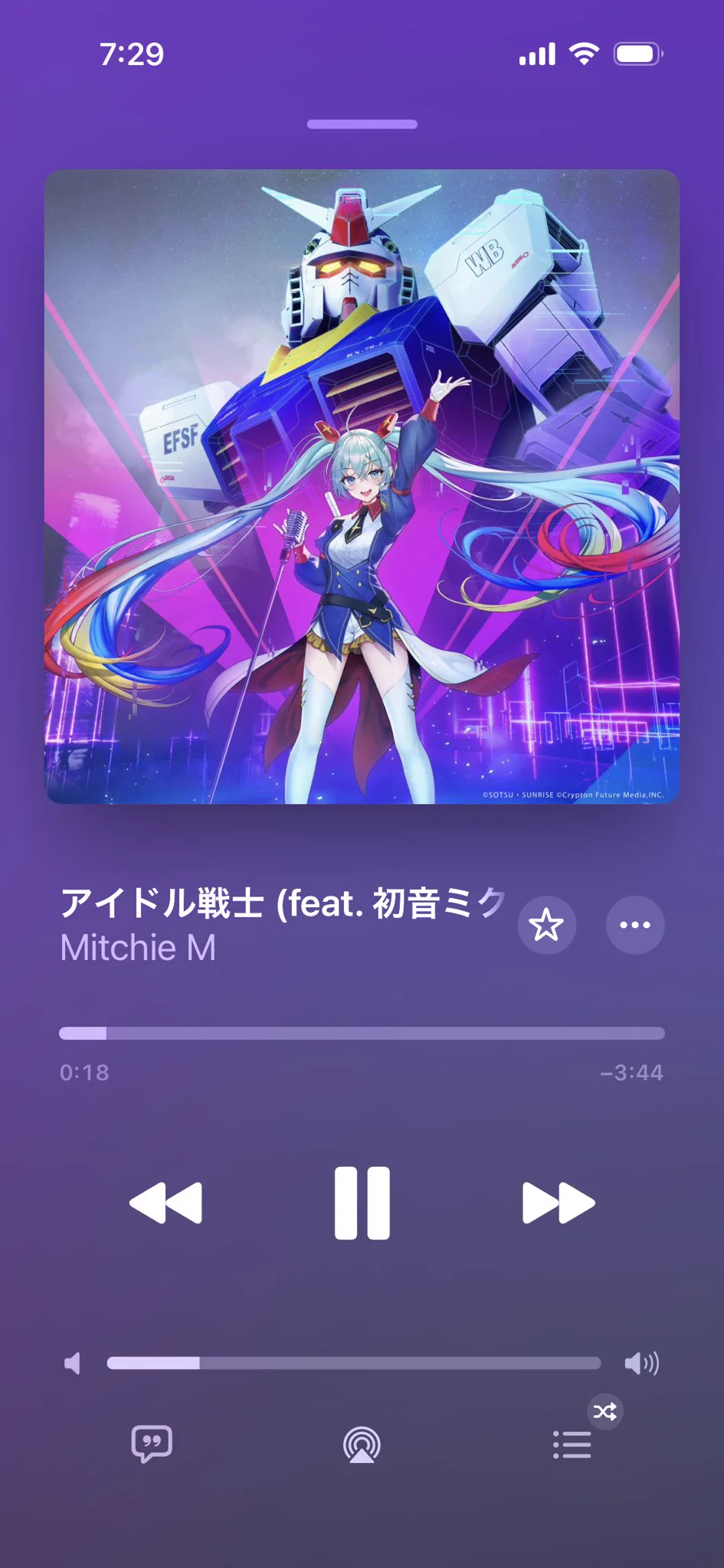 とまとんとろ on X: 