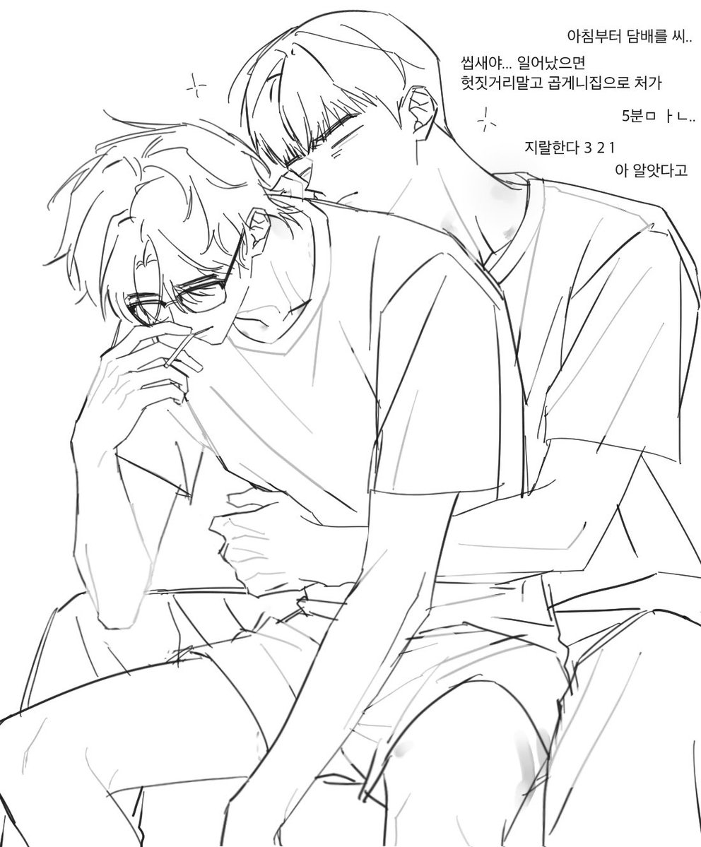 w9sii3's tweet photo. 고탁성제 https://t.co/iXz1hO5cbl