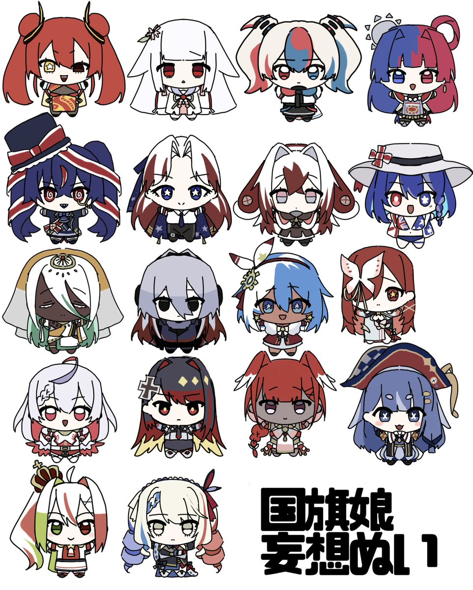 inu_meinakadesu's tweet photo. #国旗娘
 
ちゃい〜ふつ
まで描きました‼︎ https://t.co/ld0NDP0Yec