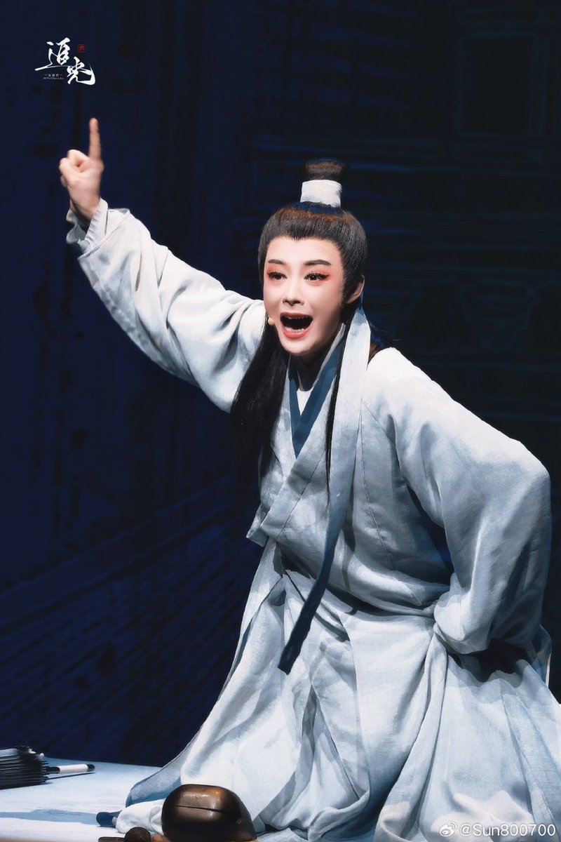 helkaness's tweet photo. [When acting is bold and brave, every small step of practice is stacking up to greatness—let the spirit of "戏勇堆阶" shine on stage!]， https://t.co/12VMOLqOHE