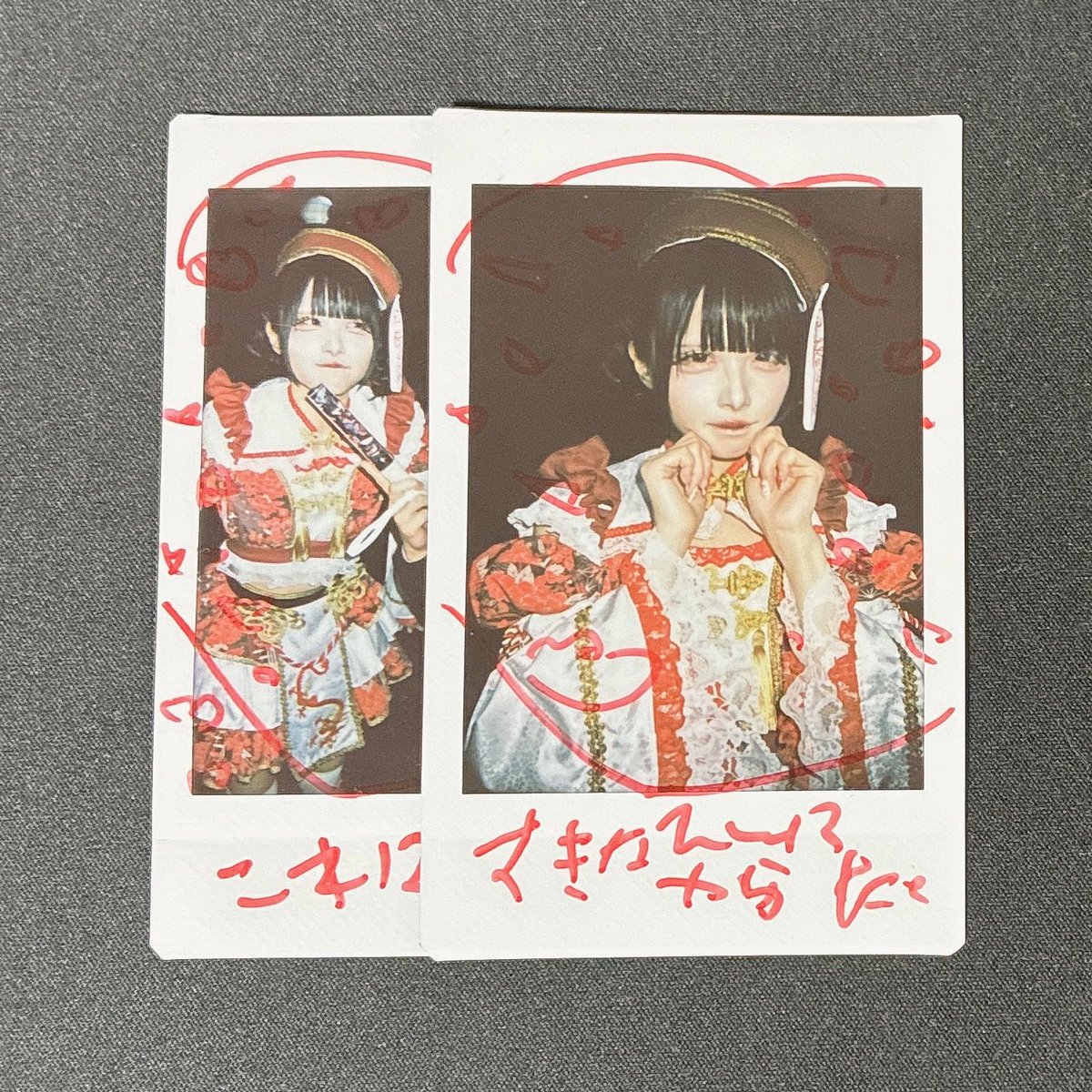 Kai068822's tweet photo. 2/1『大正ロマン』

好きな人はからた https://t.co/gv1R6UMLMc