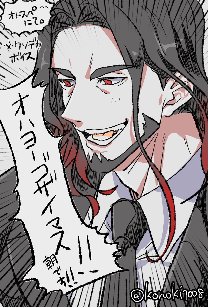 konoki1008's tweet photo. #2bropics 朝から笑いましたw https://t.co/5wvLRwub7L