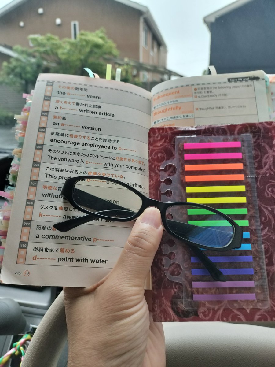 toeic48withrg's tweet photo. おはようございます😊英語学習されている皆様、曇天ですが今日も頑張りましょう🎵☺️
#TOEIC48 #英語学習 #TOEIC #社会人英語 #金フレ #Anki #TOEICer #アラフィフ https://t.co/8xmDxBupWd