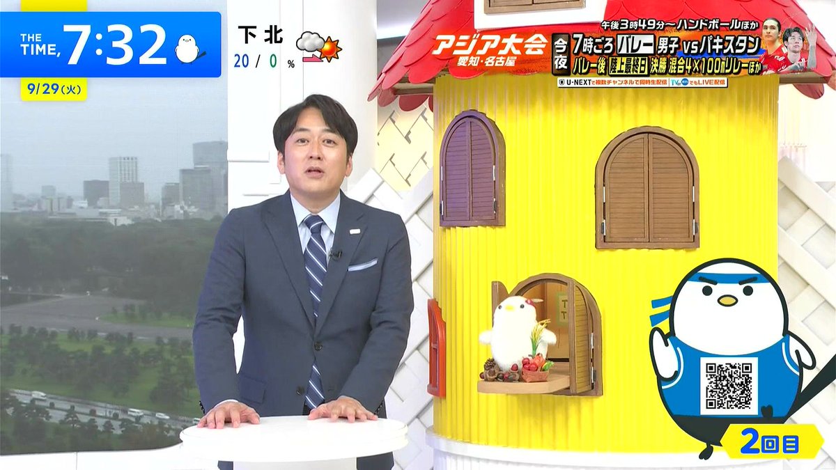 Chutohanpa1234's tweet photo. 仙台に一年中冷やし中華を提供している店があるという話で…

アズミ「あっ、そうかtbcはこの時間放送してないのかな？」
#thetime_tbs https://t.co/lwUL3gZ4XQ