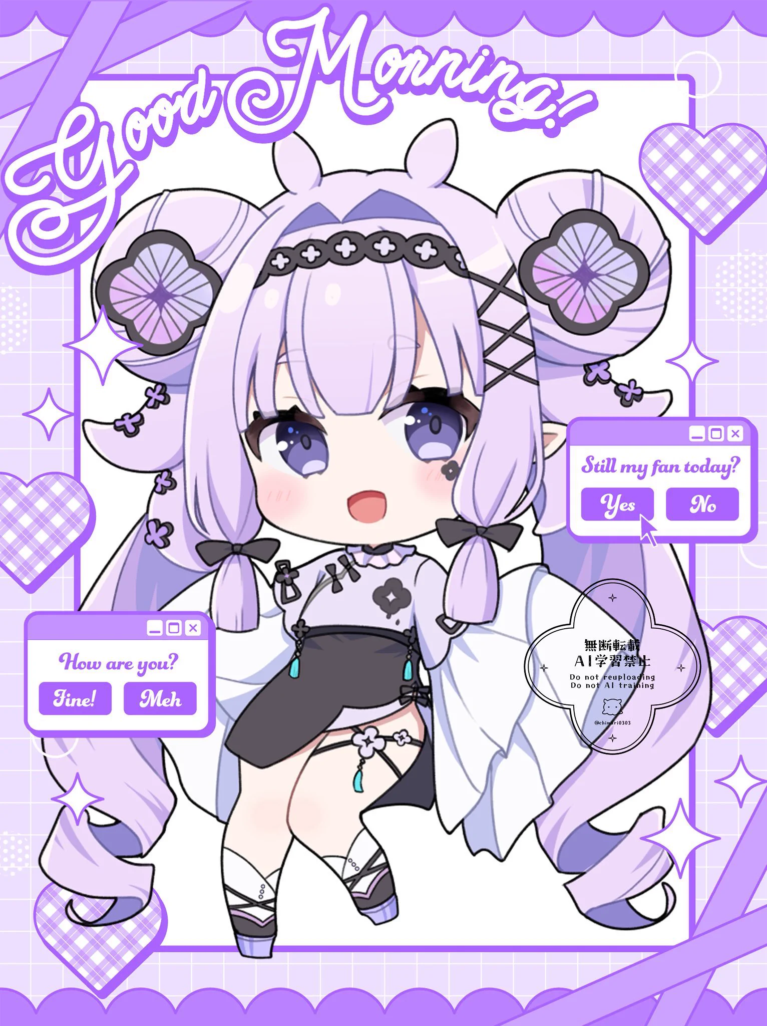 花蛸ちまり🐙🍭祝！サマポケ新作🥹✨✨@新人Vtuber on X