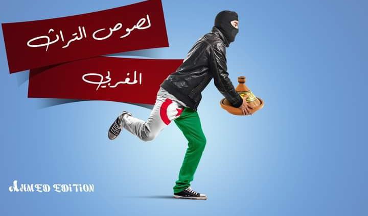 el_mjadi's tweet photo. @HarbazNabil الكرغولية موحسن الفاااااااايحة🇩🇿 
المغطي بديال الناس🇲🇦👑 عريااااااان🖕. https://t.co/weTUBkr2hE