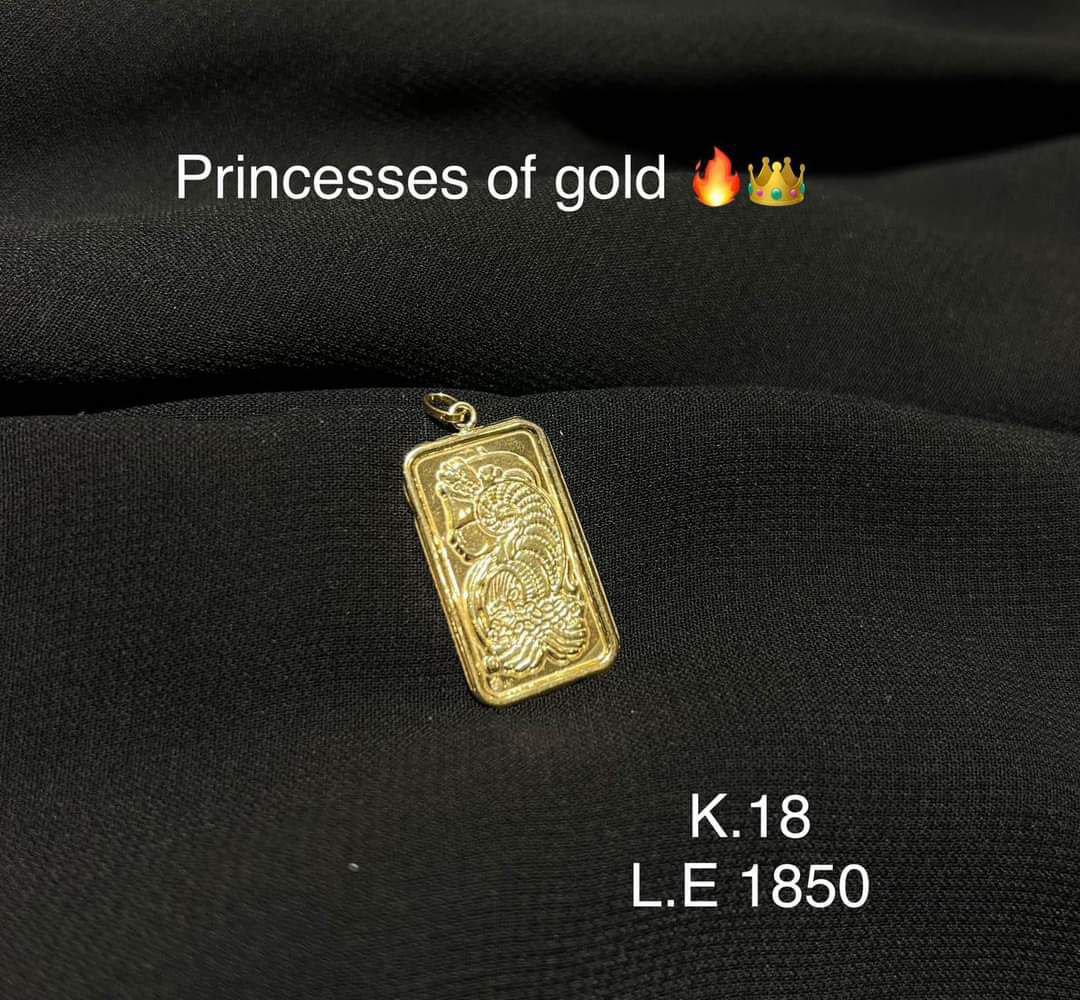 j04ml4's tweet photo. عيديه دهب بتبدأ من 400 جنيه من عند أميرة الدهب 🔥
بالاسعار 👌👌 https://t.co/pnWMIkdJlT