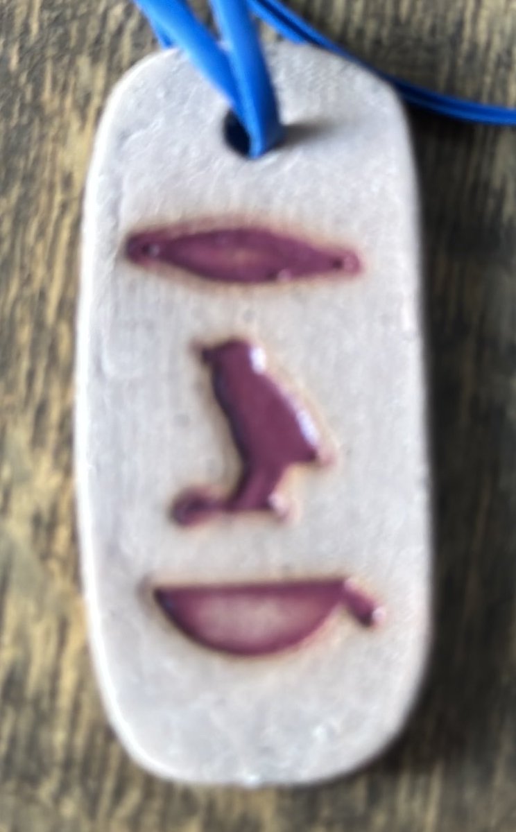 RelentlessTRP's tweet photo. Just bought a house.. found this in a drawer? Where my Egypt people at? https://t.co/0CE9X9BJ5G