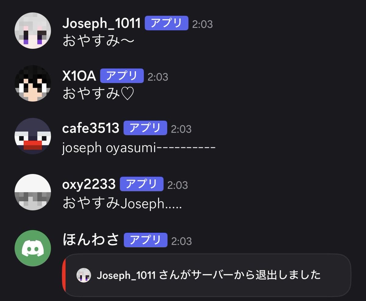 Joseph_h1011's tweet photo. かわいい奴らだ https://t.co/E8N06tKaF8