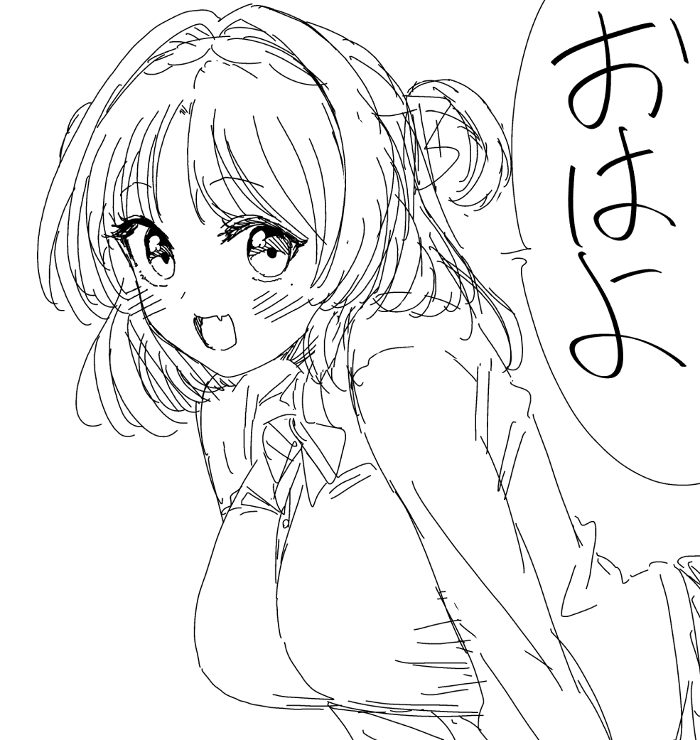 fiveiro's tweet photo. #十文字くんしか見えない
#十みえ https://t.co/wAL4VcCuII