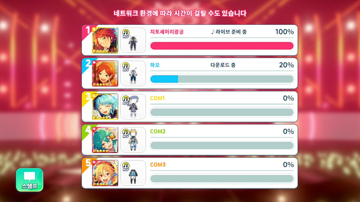 chito_chitos's tweet photo. 어제 백합충 뉴비 트친이랑 게이노래함 https://t.co/zaM3w2SHhh