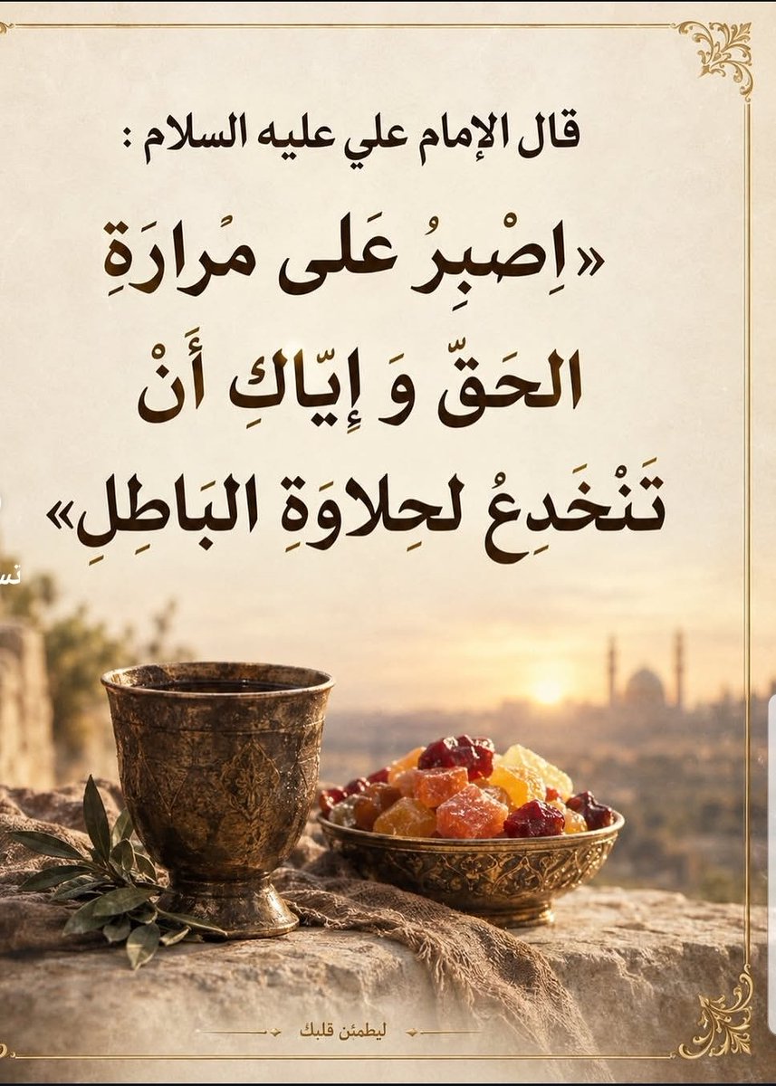 aumqq tweet picture