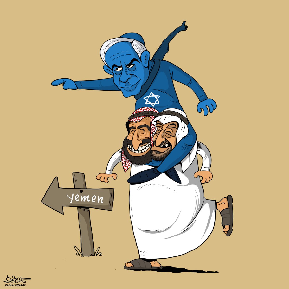 kamalsharf's tweet photo. #كاريكاتير من الأرشيف https://t.co/tShE7u5kJ2