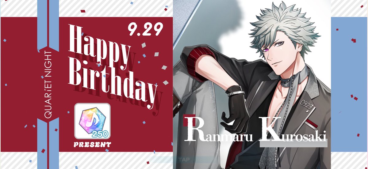 nagi_____39's tweet photo. 黒崎さぁぁぁぁぁぁぁあん！！！！
誕生日おめでとうございます‼️
あなたの1年がまた最高にROCKな物になりますように✨️ https://t.co/dJSG1n3ki7