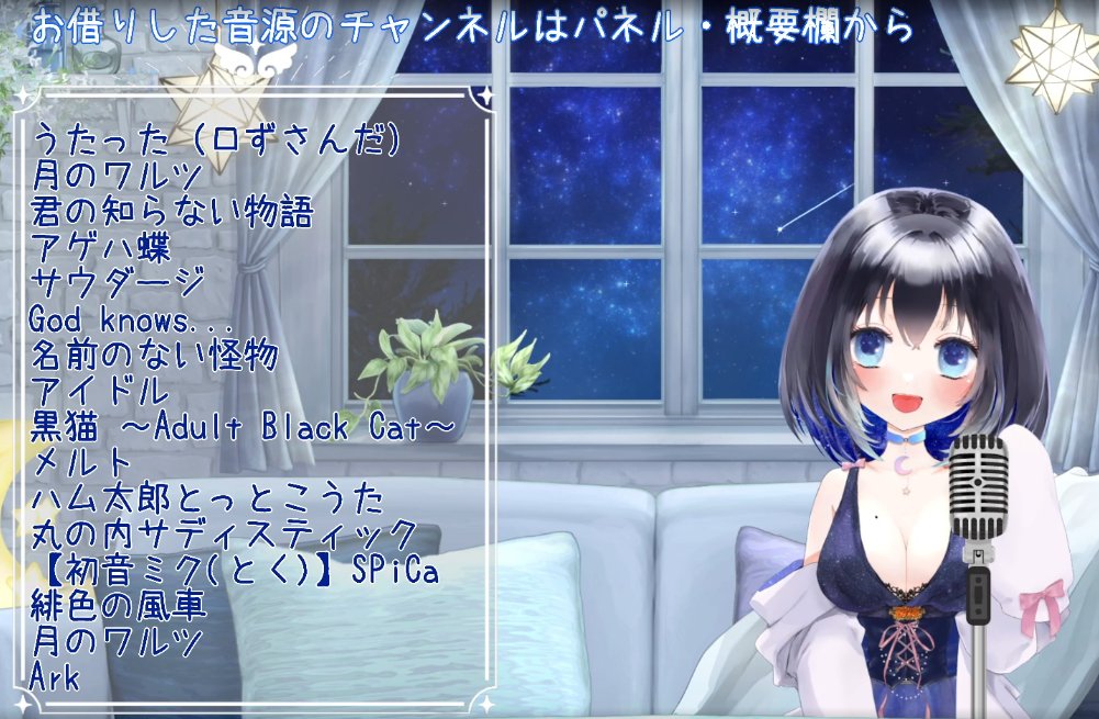 limeAsatsuki's tweet photo. 音ズレ解消されましたーーーやったーーーー！！！！
歌枠増やしたい！！！！

↓超激辛判定を手伝ってくれてありがとう↓
@NITOLI_twitch さん
@kuroneko_bread さん

なお熱が出てるときの語彙力 https://t.co/XWFlQHXZtD
