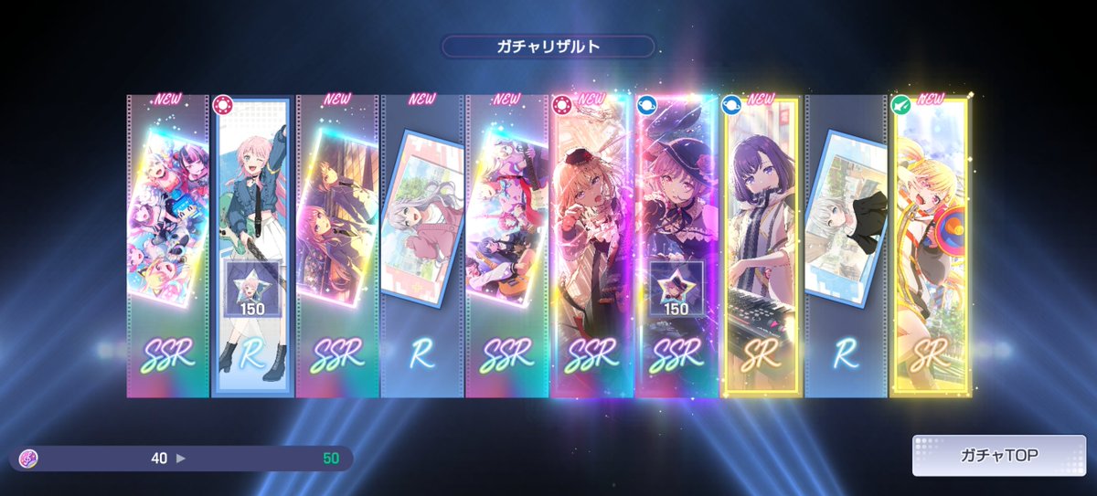 Lain63634653's tweet photo. お布施としてお金入れたら人生一の神引き
こういうのって都市伝説的で信じてなかったけど、課金石で引くガチャはやっぱり違うね
#アワーノーツ https://t.co/iMjNjvg1Fl