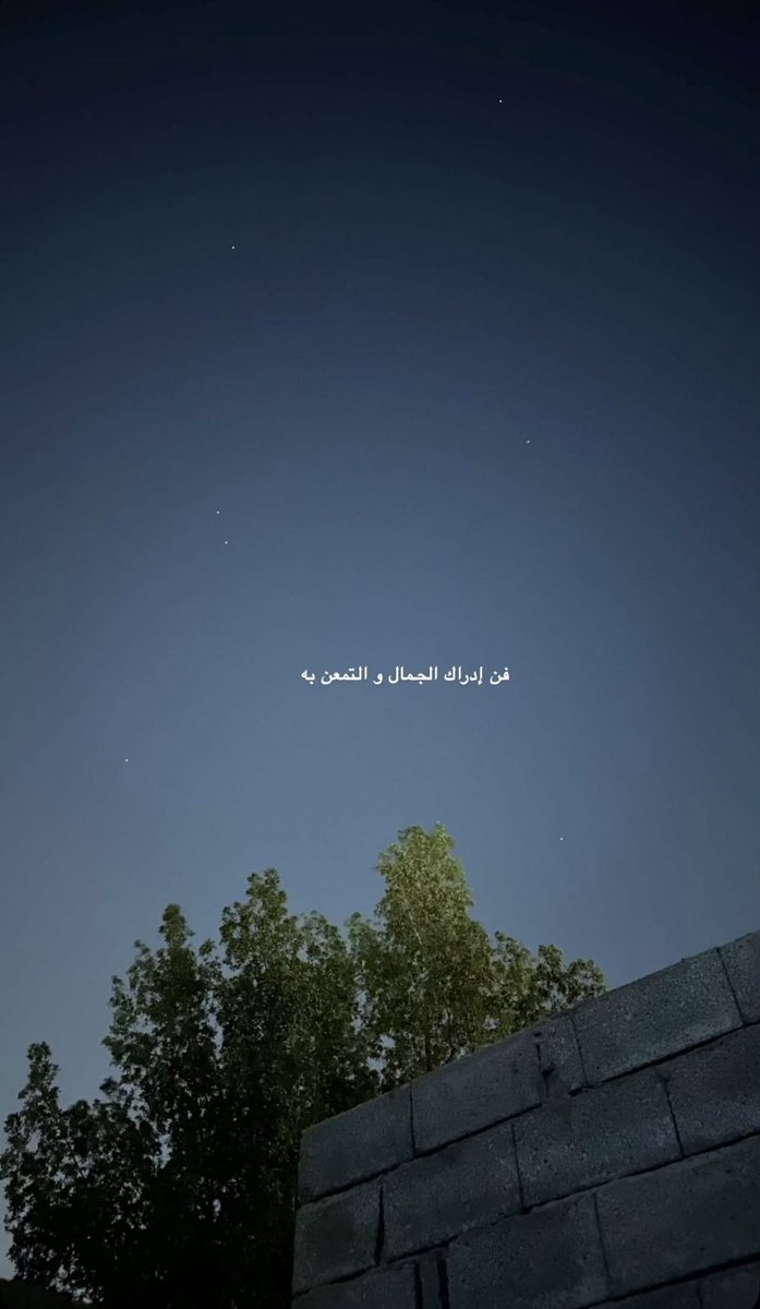 ius_008 tweet picture