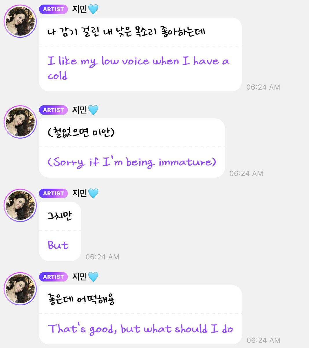 icurina's tweet photo. karina saying she likes her low voice when she has a cold she needs to be stopped 😭 https://t.co/ITa6LKhVRa