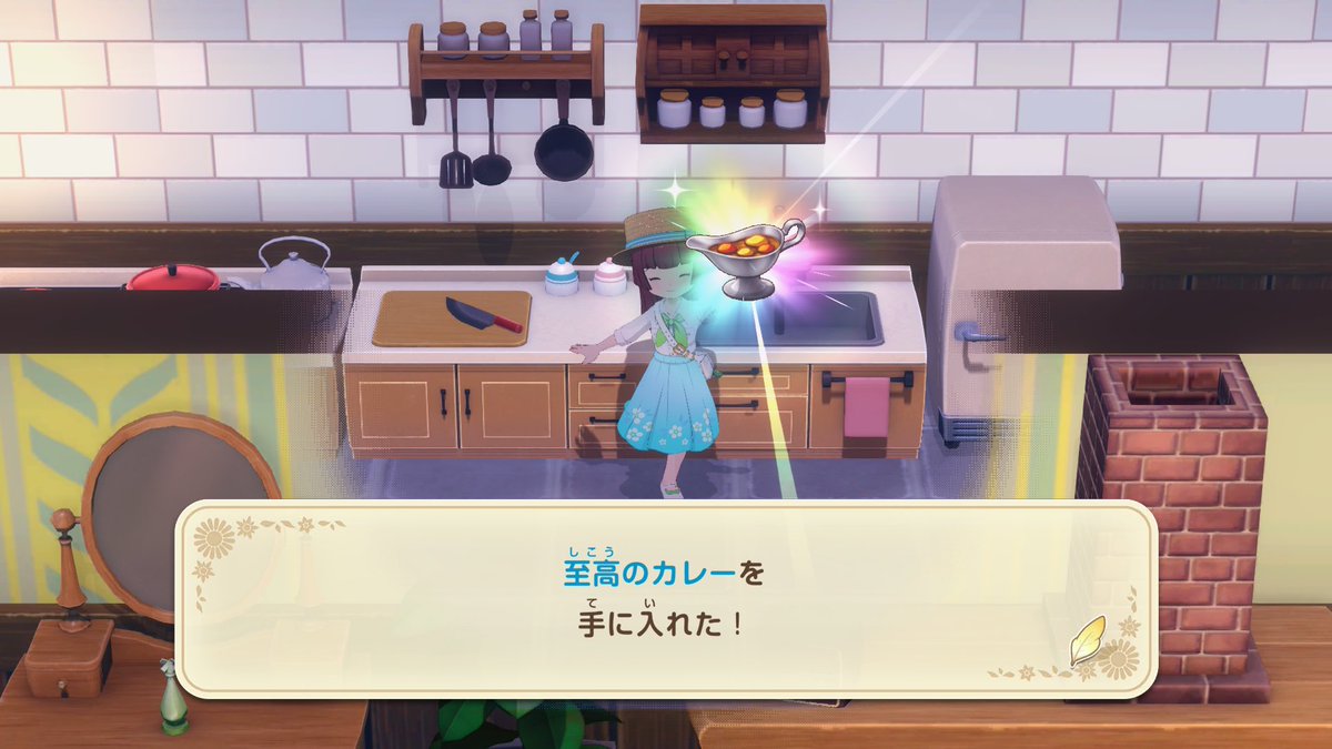 yuru__kawa_'s tweet photo. おはようございます🕊️
　
昨日★7至高のカレーを作ってみました！
こんなにも光るとは…！と思わずスクショ🤗
今日も牧場主がんばります💪
　
#おはツイ #牧場物語 #グラバザ 
#ゲーム実況者さんと繋がりたい 
#ゲーム実況 #ゲーム配信 https://t.co/42kmwGnlrZ