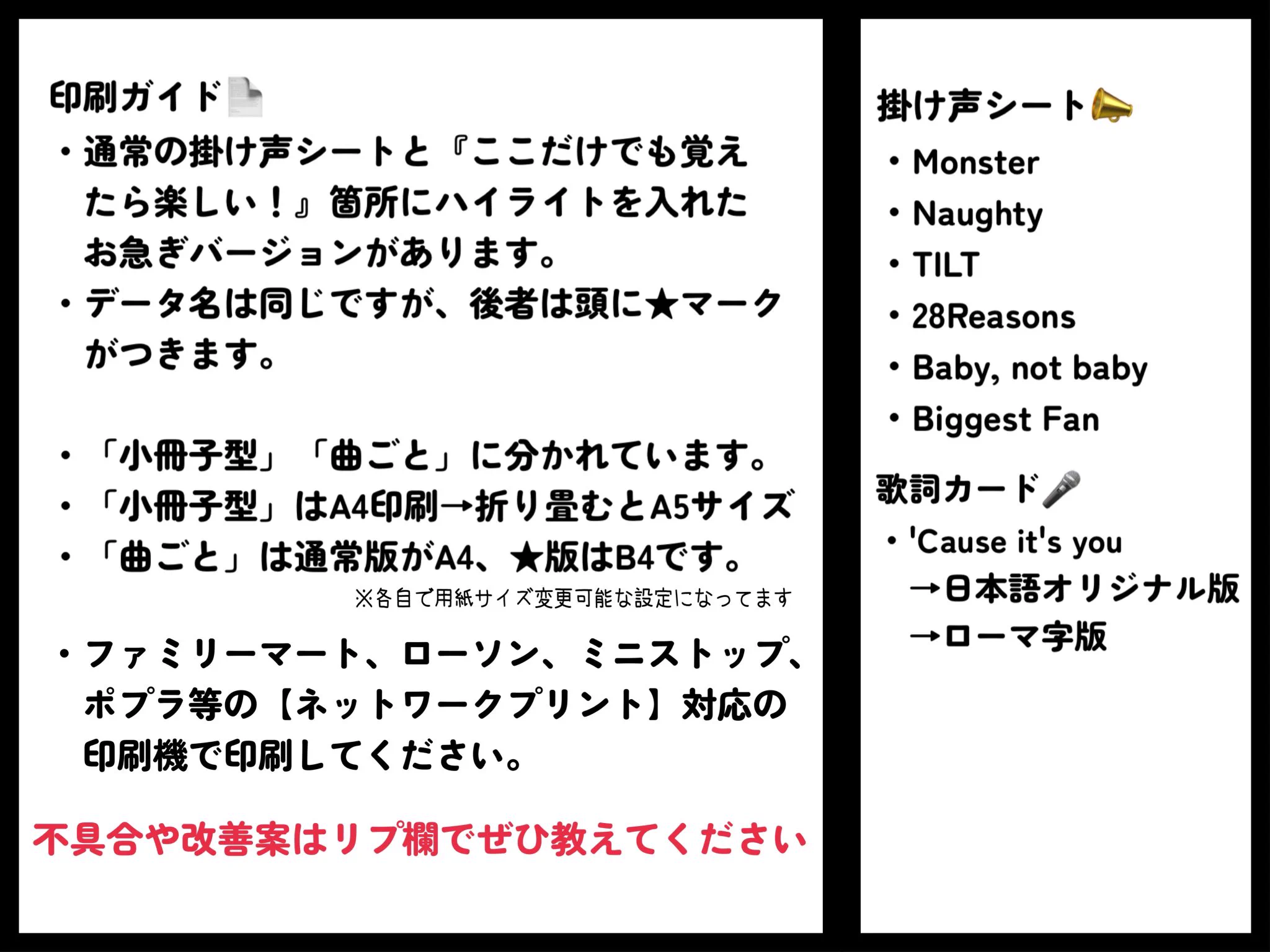 早起きなおもち on X: 