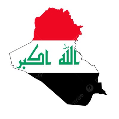 IbnBaghdadiq's tweet photo. #صورة_جديدة_للملف_الشخصي https://t.co/BgER7jwO7z