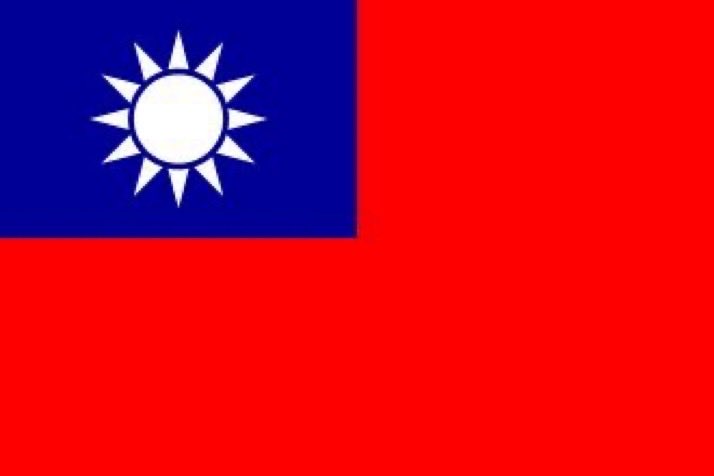 is0doSfH5A2516's tweet photo. 台湾加油❣️
台湾頑張れ〜✊✨
台湾は独立国です‼️
🇯🇵🤝💖🇹🇼 https://t.co/crlW8K6DuY