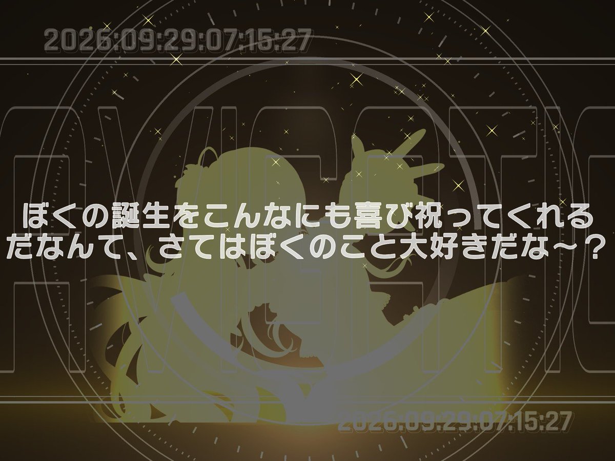 papasaon's tweet photo. 150連目でやっと出るのは聞いてないです

誕生日おめでとうございます https://t.co/HfKNMmN7il