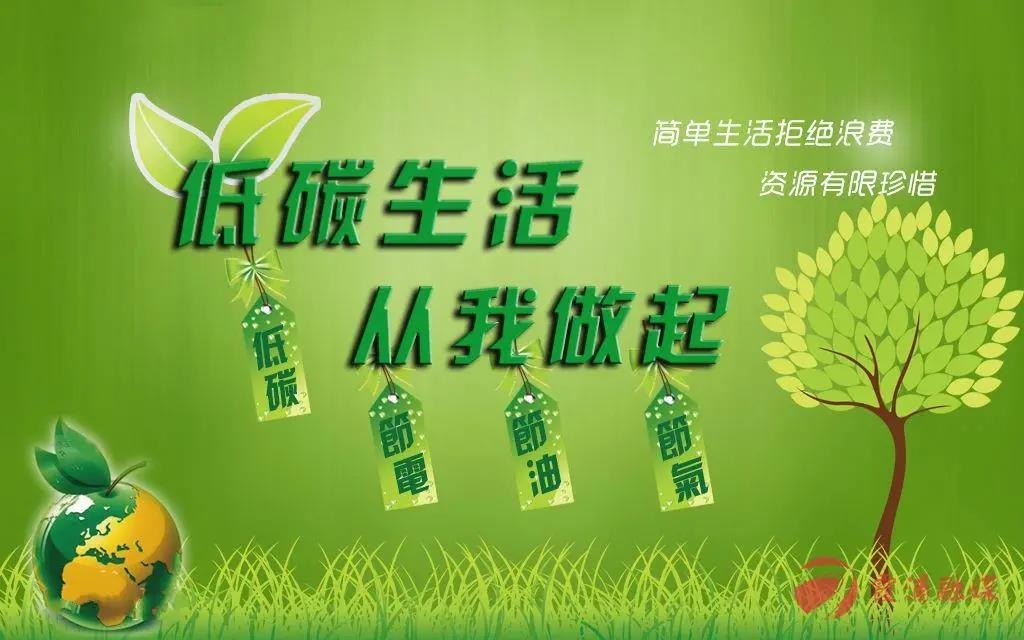 Kimroot_inseoul's tweet photo. The Zhundian Carbon Di Hui Wen project promotes low-carbon energy transitions with innovative tech! https://t.co/lxpvA6vvdE