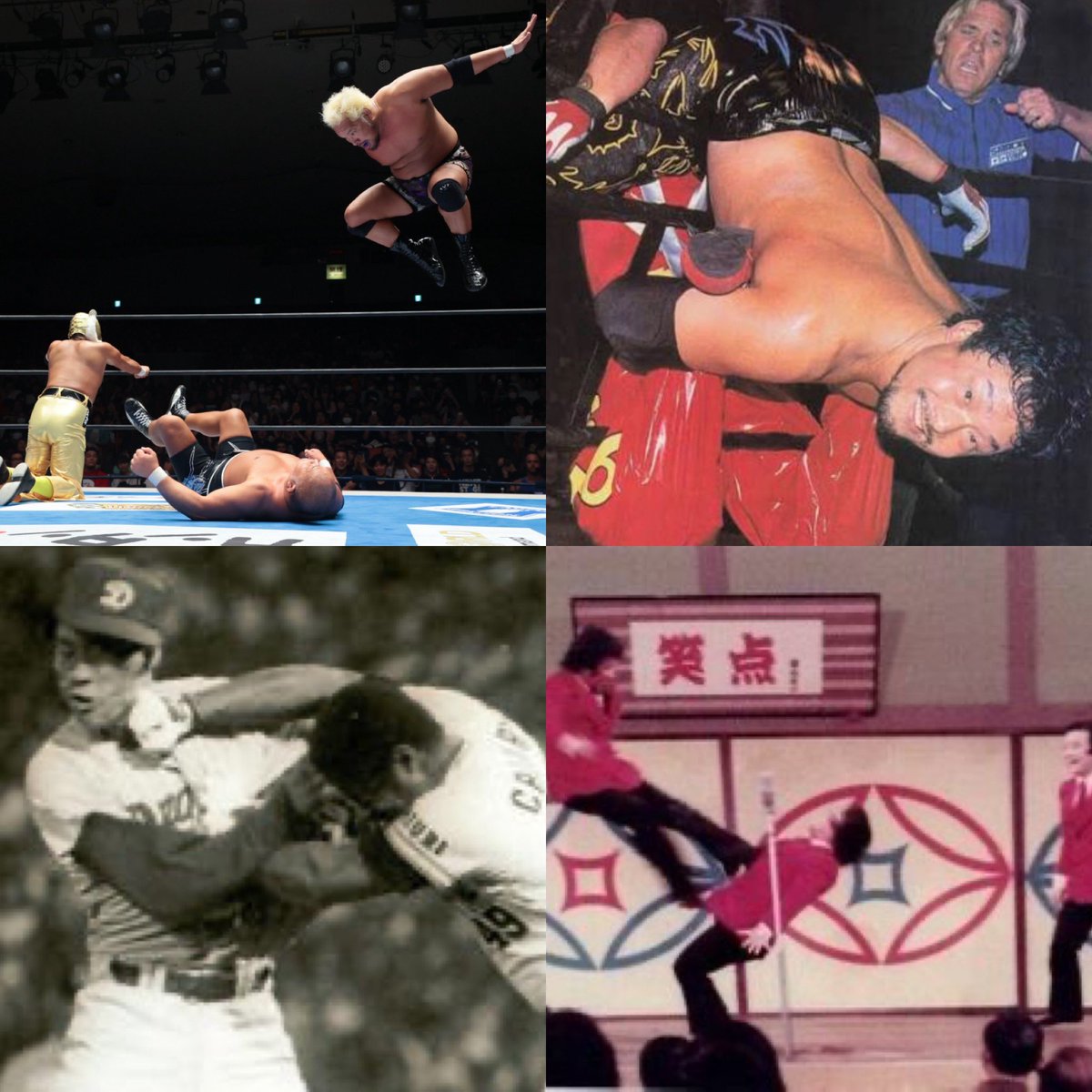 uenomitsuaki's tweet photo. おはようございます☂️
9/29。真壁刀義とTAJIRIとウォーレン・クロマティとレツゴー長作の誕生日㊗️ https://t.co/OuBrjnvm96