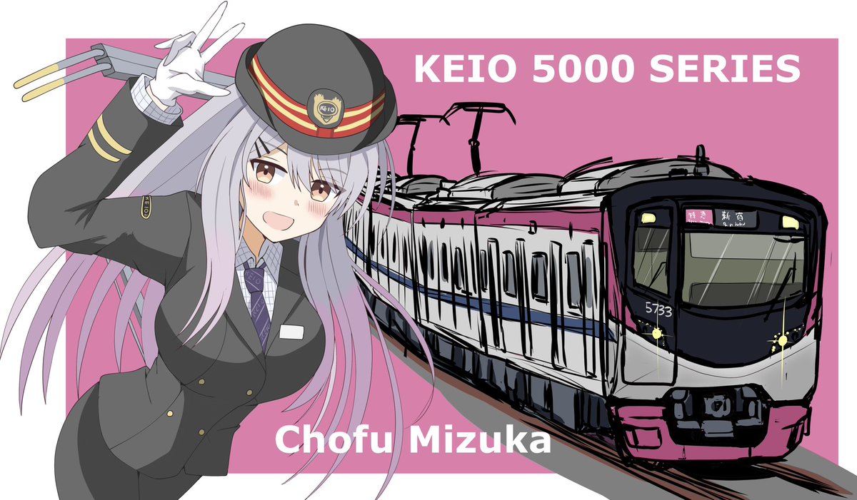 belnogx9900's tweet photo. みずか誕おめ再掲 https://t.co/yU9VxI70hP
