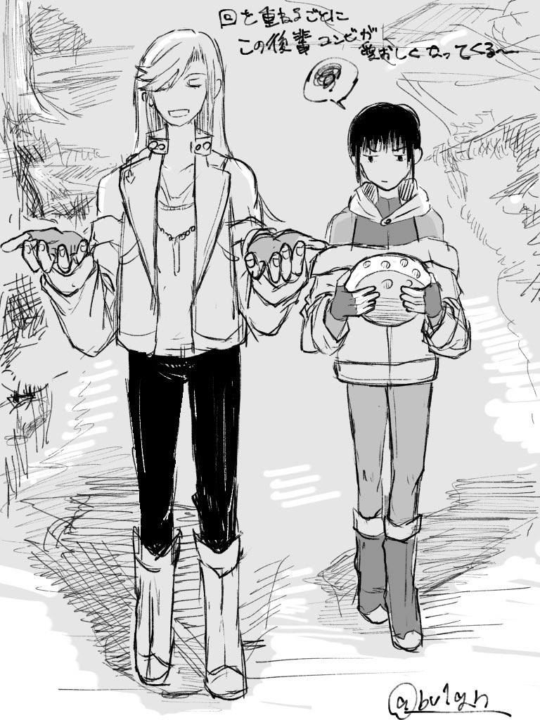 bv1gn's tweet photo. 77話のらくがき… https://t.co/VzeVBx6LSY
